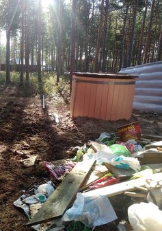 IMG_20190918_151427