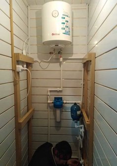 IMG_20200411_193454
