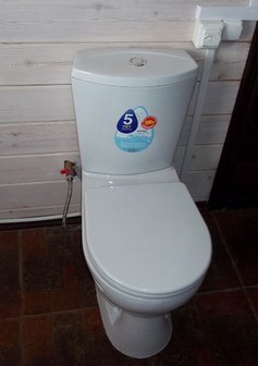 5big